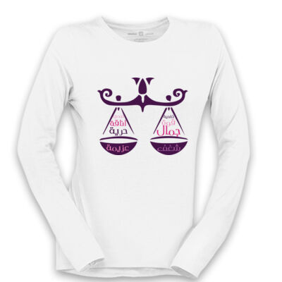 Libra Zodiac Thumbnail