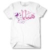 Men's Tshirt Thumbnail