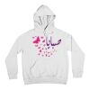 Hoodie Thumbnail