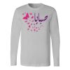 Men's Long Sleeve Shirt Thumbnail