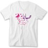 Men's V-Neck Tshirt Thumbnail