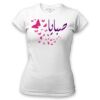 Women's Tshirt Thumbnail